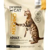 PRIMACAT TÄYSRAVINTO KANA STERILOIDUILLE AIK.KISSOILLE 1,4 KG