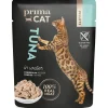 PRIMACAT FILLETS TONNIKALAA VEDESSÄ 50 G