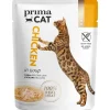 PRIMACAT SOUPS KANANLIHAA LIEMESSÄ 40 G