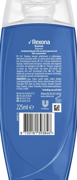 REXONA MEN SUIHKUSAIPPUA QUANTUM 2-IN-1 225 ML