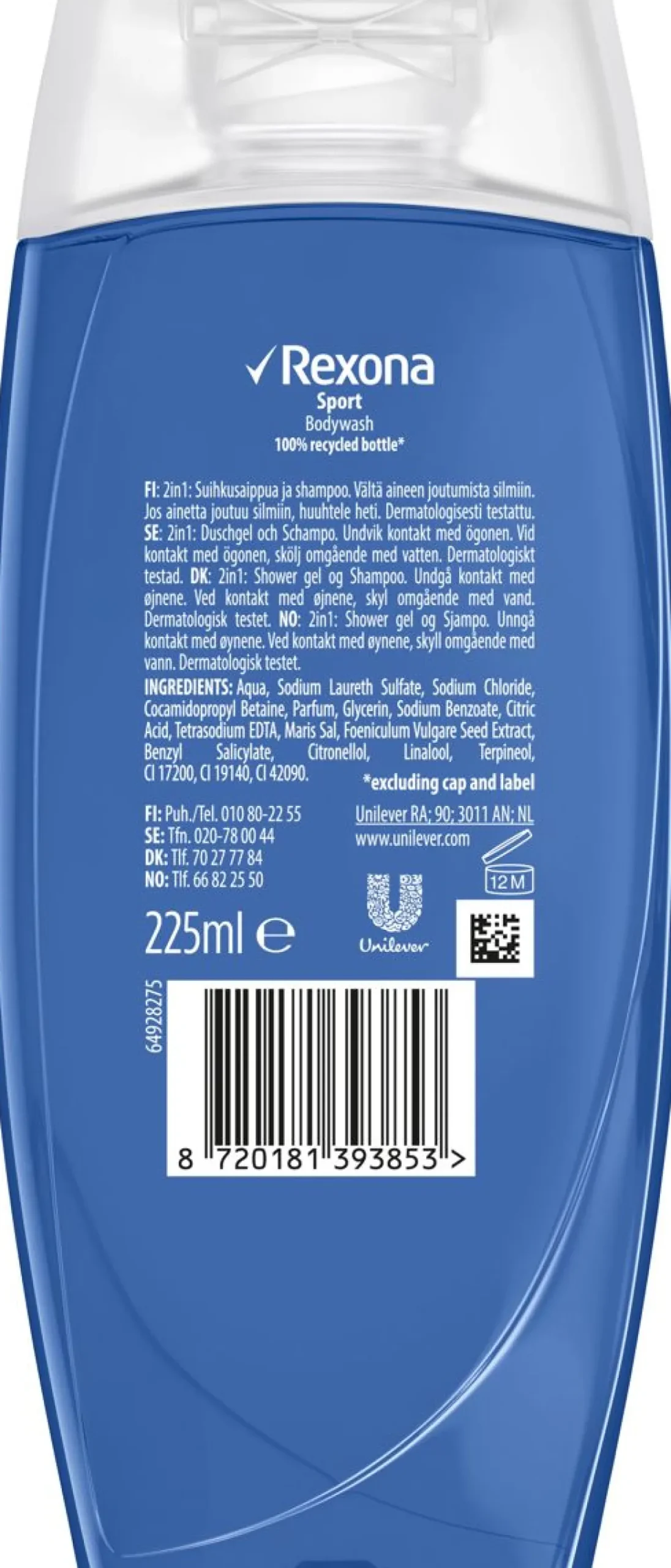 REXONA MEN SUIHKUSAIPPUA SPORT 2-IN-1 225 ML