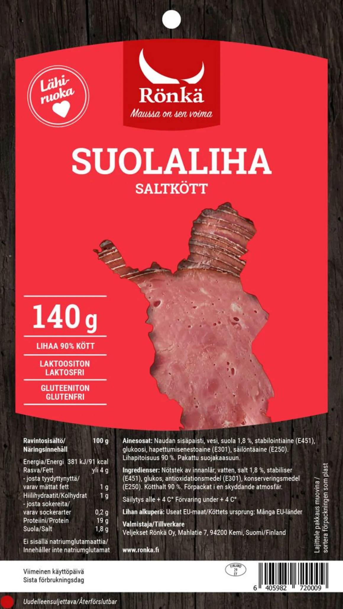 RÖNKÄ NAUDAN SUOLALIHA 100 G