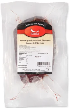RÖNKÄ PORON PAAHTOPAISTI 2KPL N. 250G