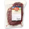 RÖNKÄ NAUDAN SISÄPAISTI PALA N. 1KG