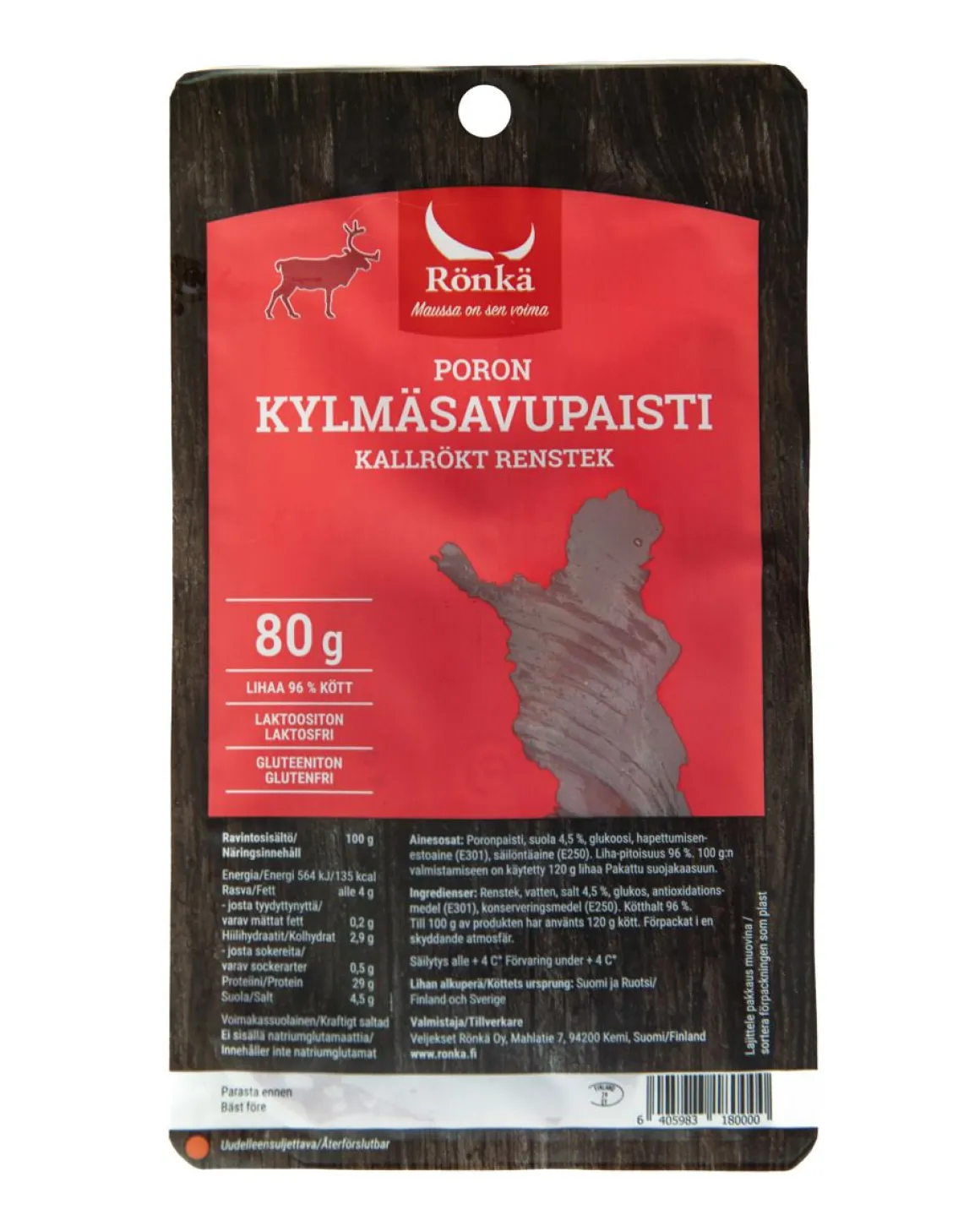 RÖNKÄ PORON KYLMÄSAVUPAISTISIIVU 80 G