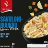 SAARIOINEN SAVULOHIRUUKKU 300 G