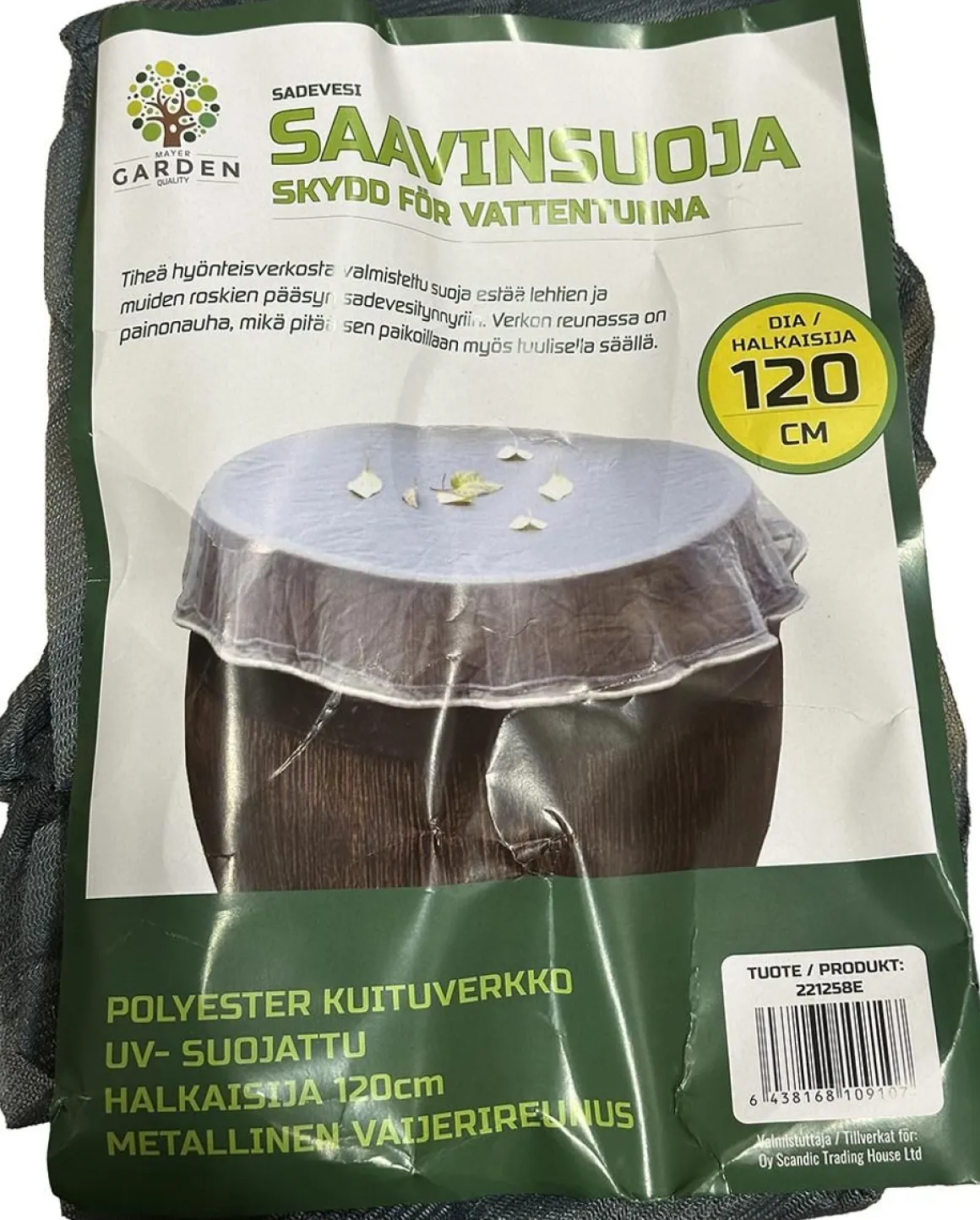 SAAVINSUOJA 120 CM