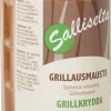 SALLINEN GRILLAUSMAUSTE 550 G