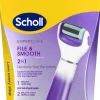 SCHOLL ELEKTRONINEN JALKARASPI 2IN1 PURPLE