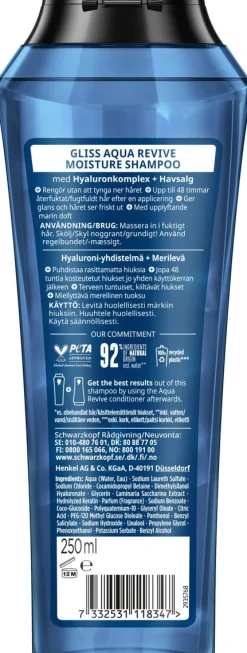 SCHWARZKOPF GLISS AQUA REVIVE SHAMPOO 250 ML