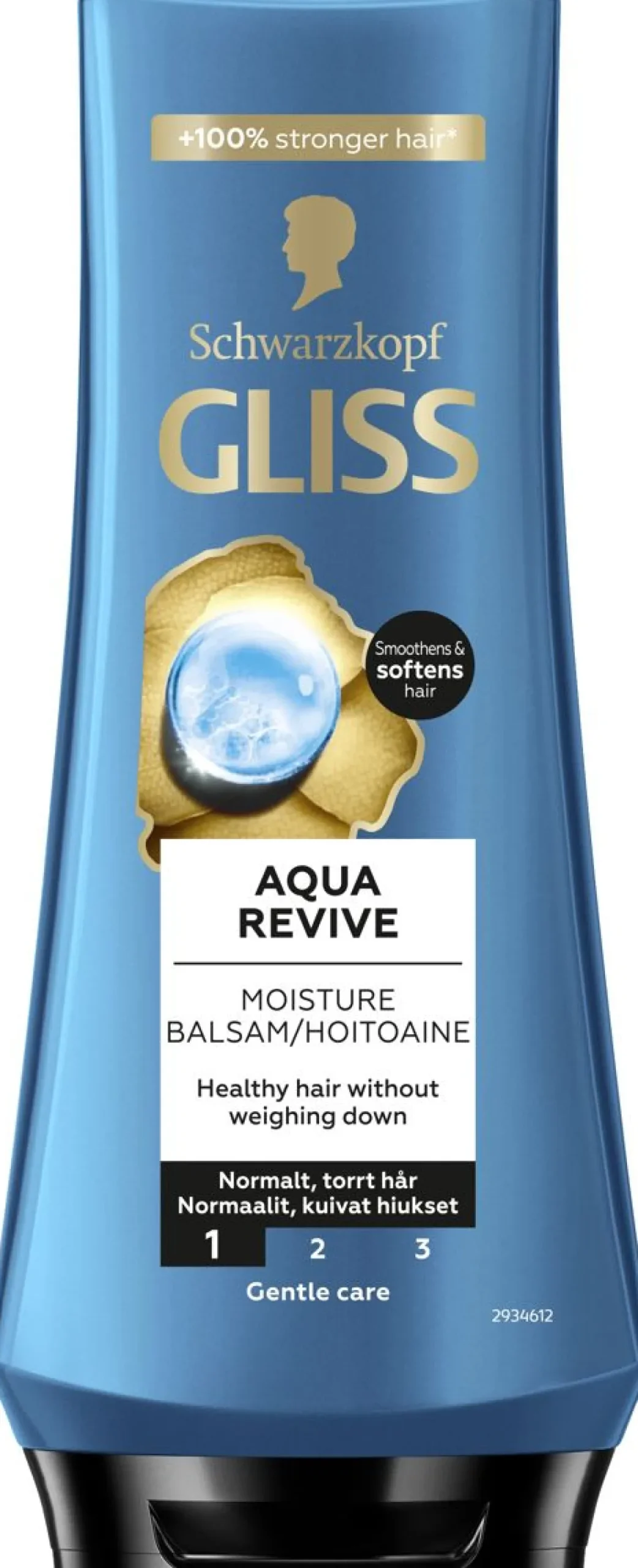 SCHWARZKOPF GLISS AQUA REVIVE HOITOAINE 200 ML