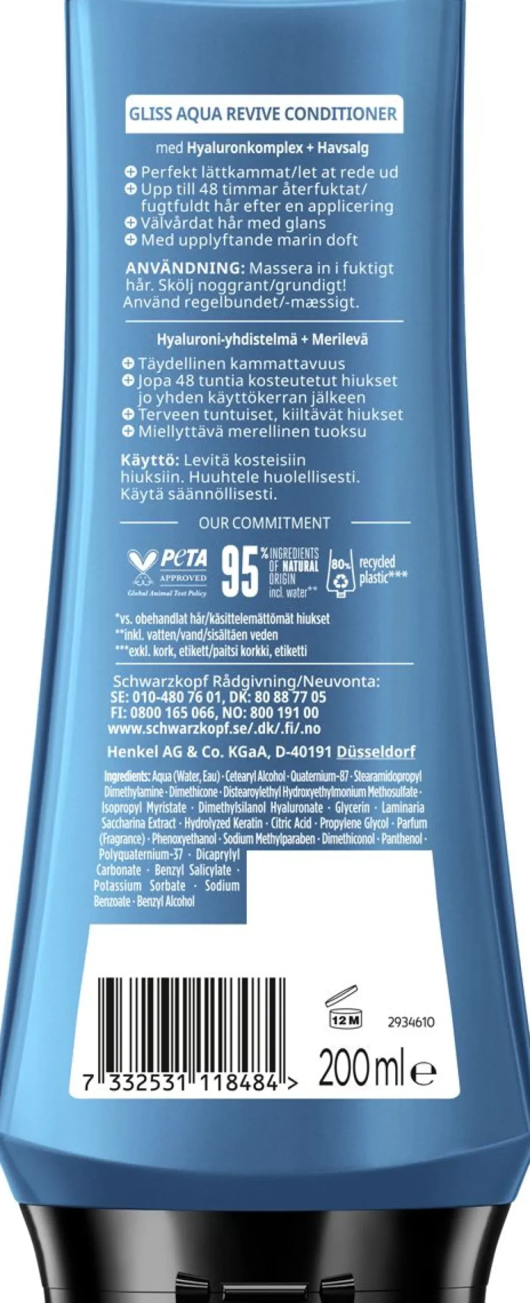 SCHWARZKOPF GLISS AQUA REVIVE HOITOAINE 200 ML