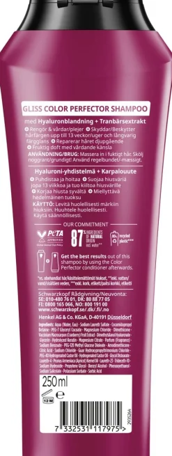 SCHWARZKOPF GLISS COLOR PERFECTOR SHAMPOO 250 ML