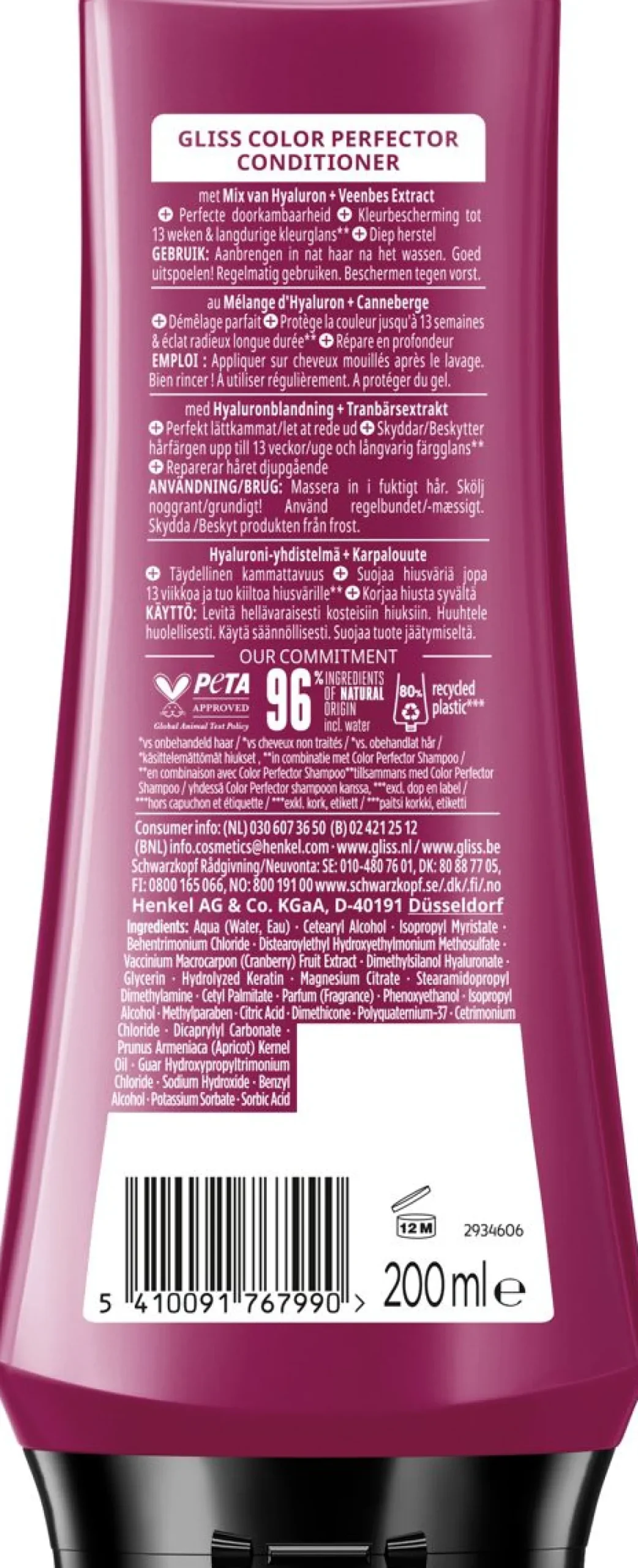 SCHWARZKOPF GLISS COLOR PERFECTOR HOITOAINE 200 ML