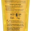 SCHWARZKOPF GLISS OIL NUTRITIVE SHAMPOO 250 ML