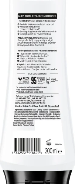 SCHWARZKOPF GLISS TOTAL REPAIR HOITOAINE 200 ML