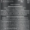 SCHWARZKOPF  TAFT POWER HIUSKIINNE 250 ML