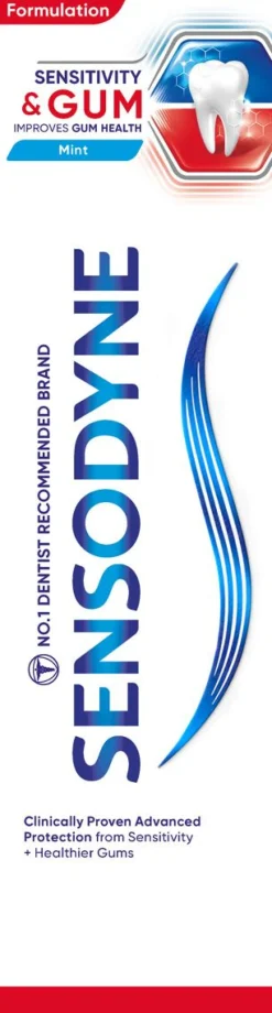 SENSODYNE HAMMASTAHNA SENSITIVITY GUM 75 ML