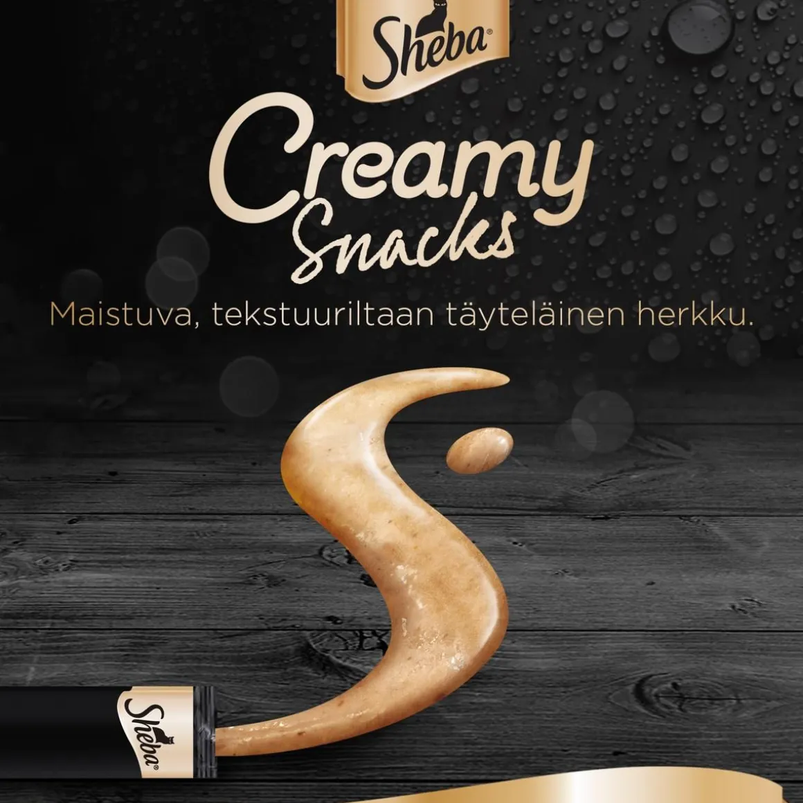 SHEBA MAKUPALA CREAMY SNACKS LOHI 4*12G 48 G