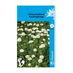 SIEMEN PEIKONKAKKARA HR2