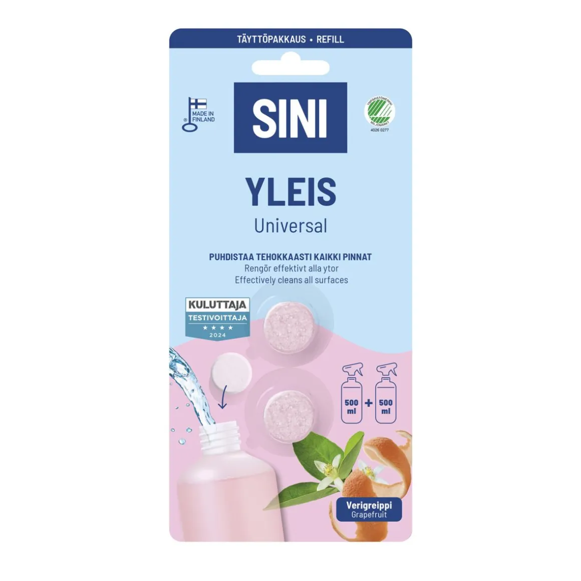 SINI YLEIS TÄYTTÖPAKKAUS 2 KPL 2 KPL