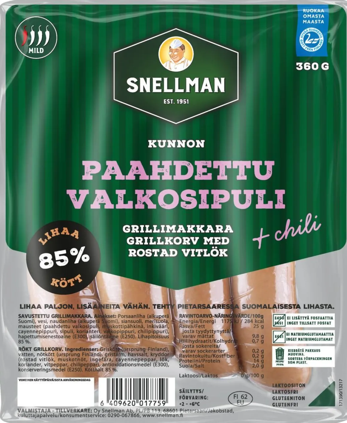 SNELLMAN KUNNON GRILLIMAKKARA PAAHDETTU VALKOSIPULI-CHILI 360 G