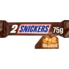 SNICKERS 2PACK  75 G