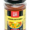 SPICE UP! PANANG CURRYTAHNA 100 G