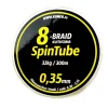 SPINTUBE 8 KUITUSIIMA 0,35 MM/300 M 32 KG