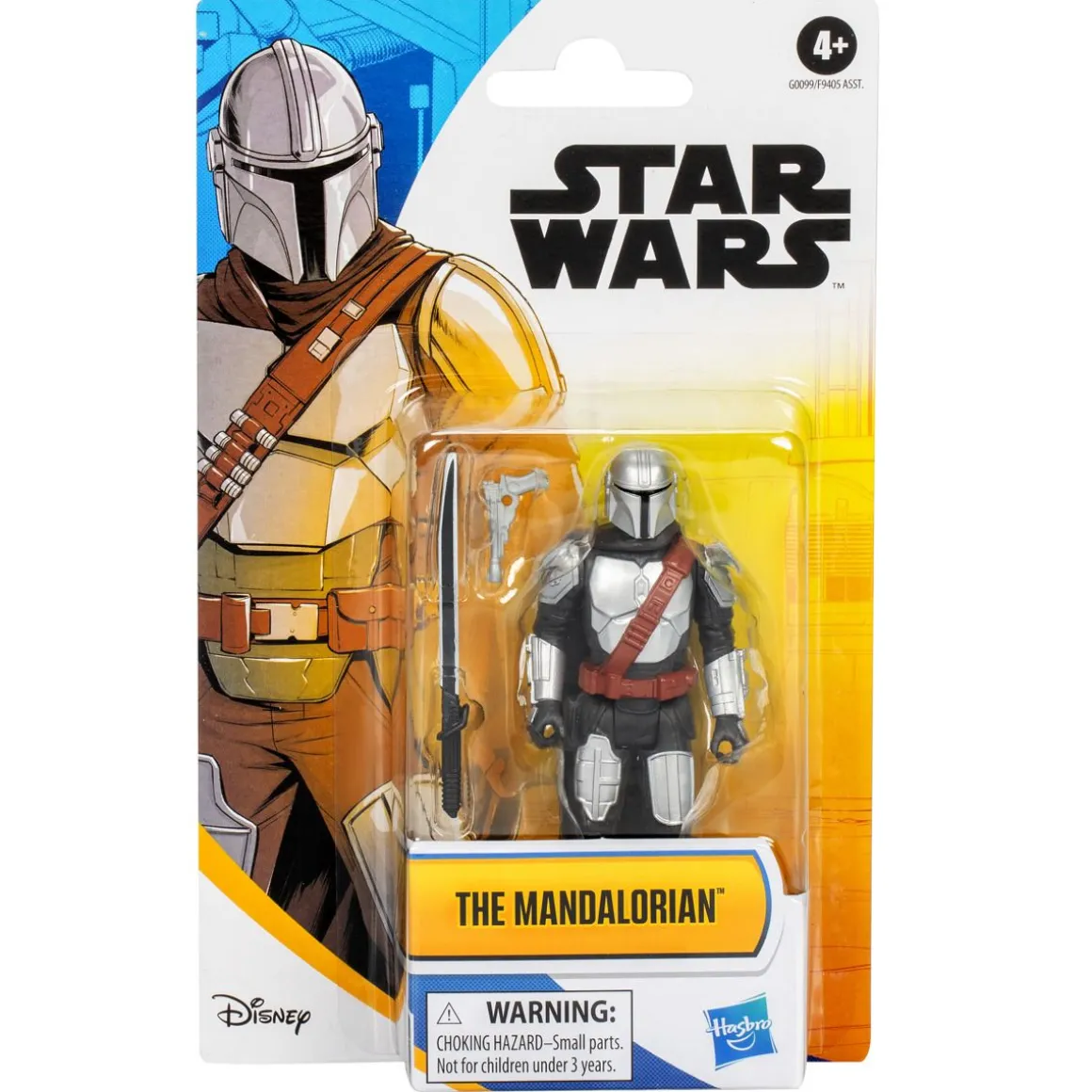 STAR WARS EPIC HAHMO