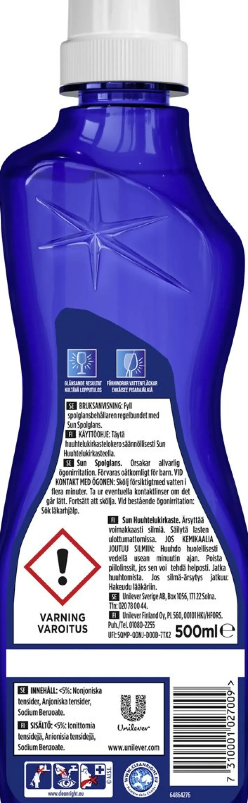 SUN KIRKASTE 500ML 500 ML