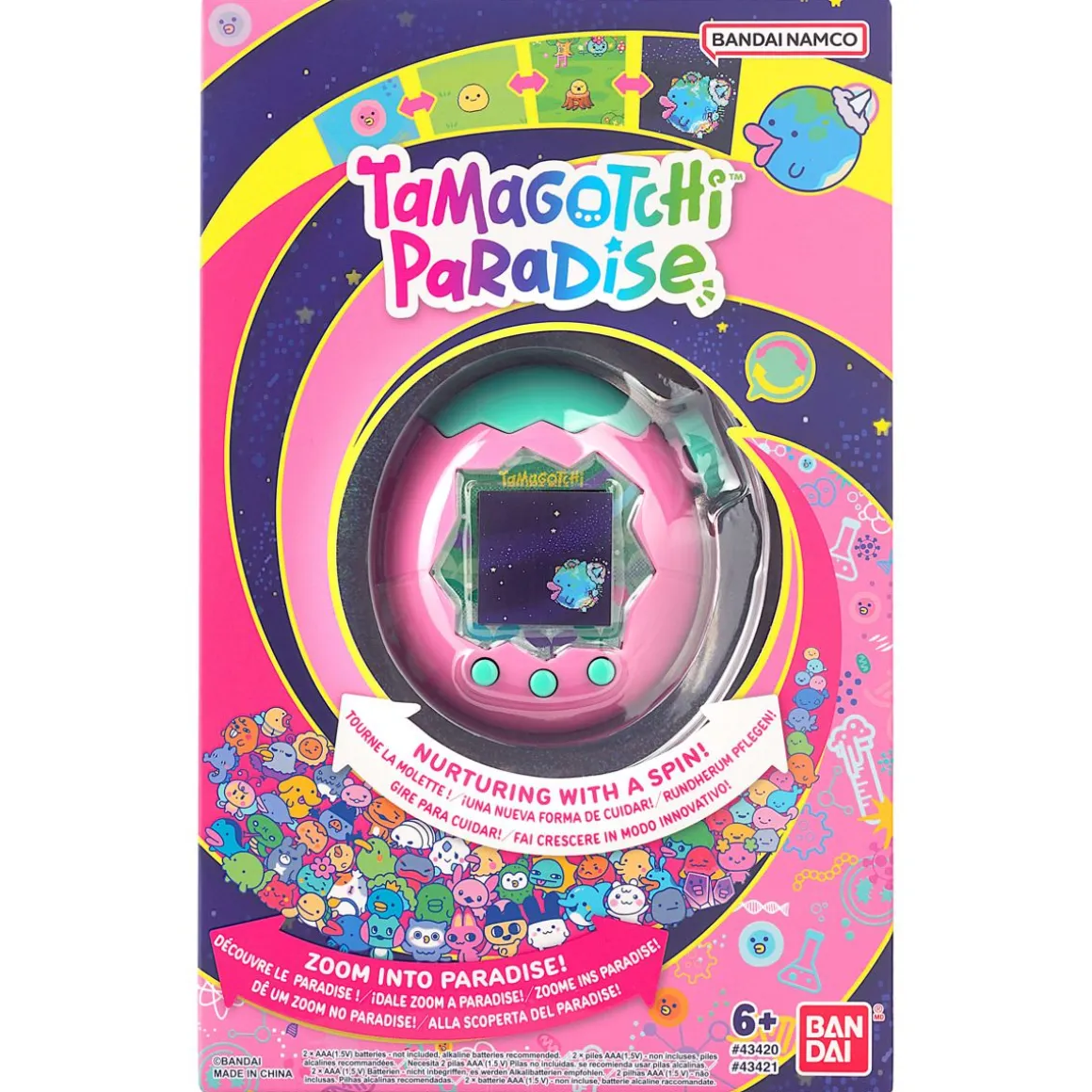 TAMAGOTCHI PARADISE PINK LAND