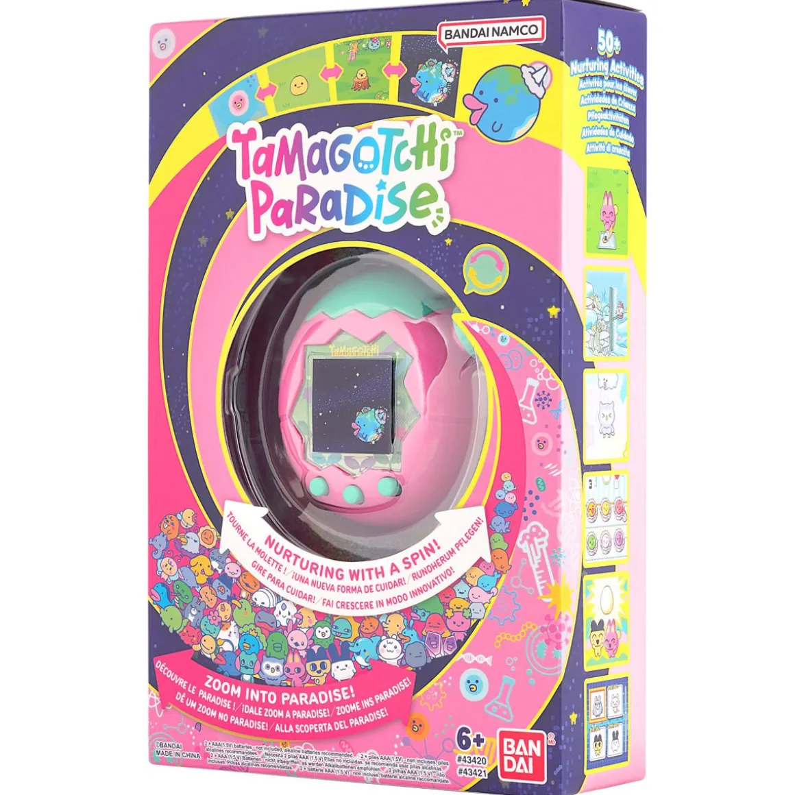 TAMAGOTCHI PARADISE PINK LAND
