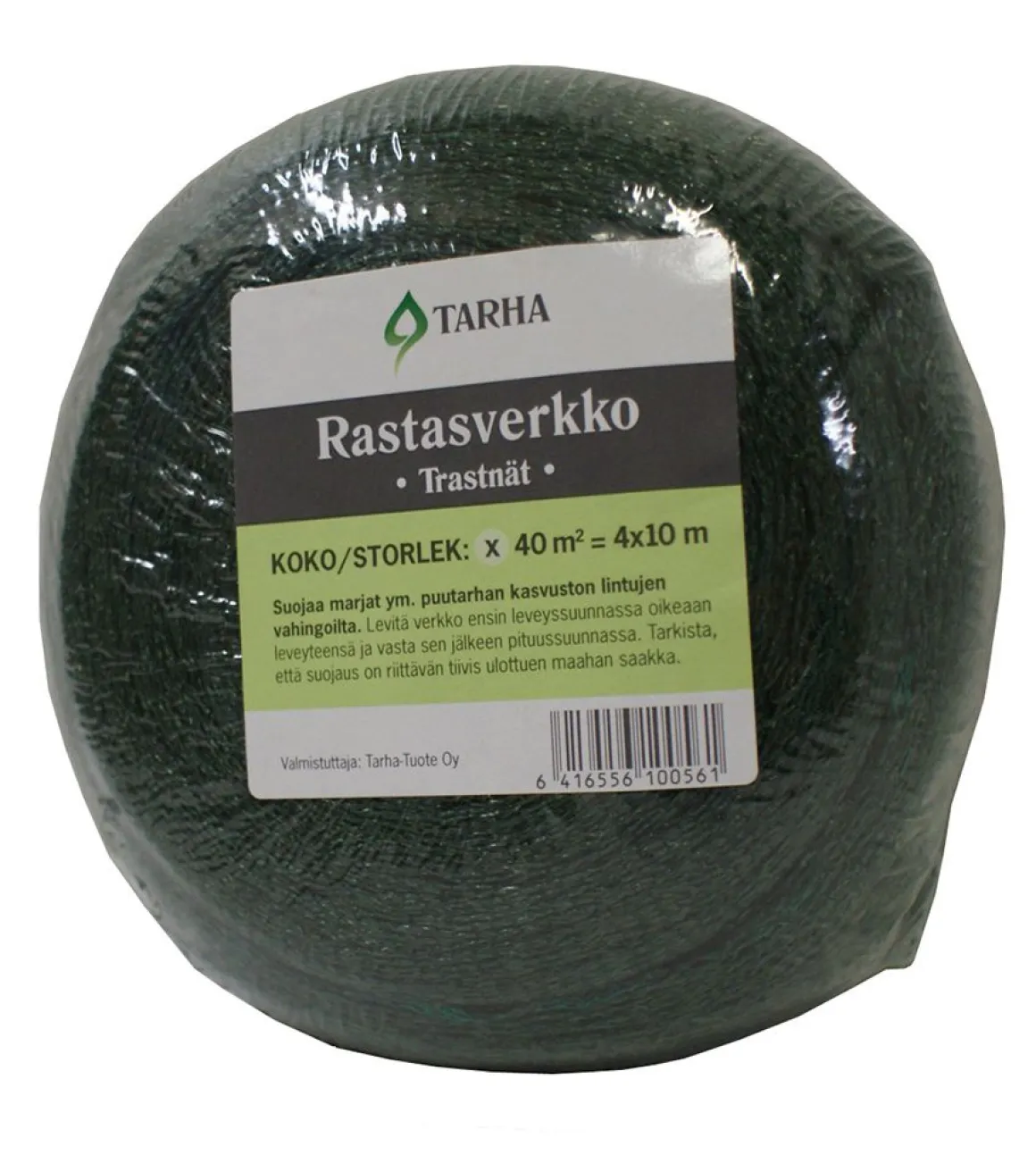 TARHA RASTASVERKKO 40 M2 4 X 10 M