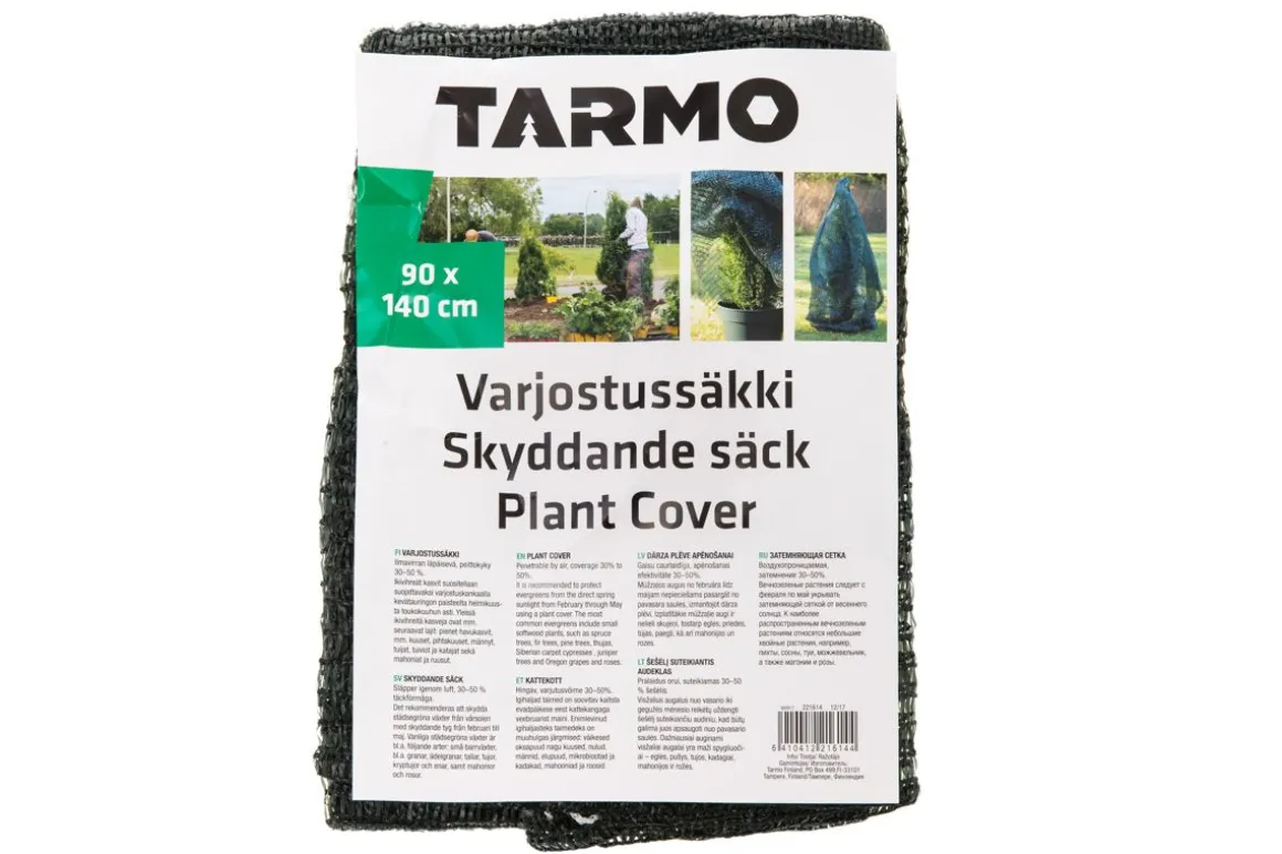 TARMO VARJOSTUSSÄKKI 90X140 CM