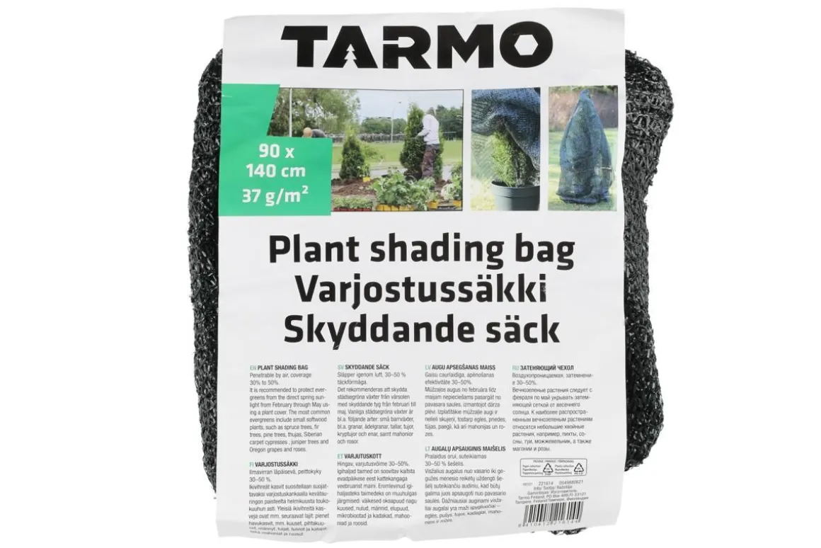TARMO VARJOSTUSSÄKKI 90X140 CM