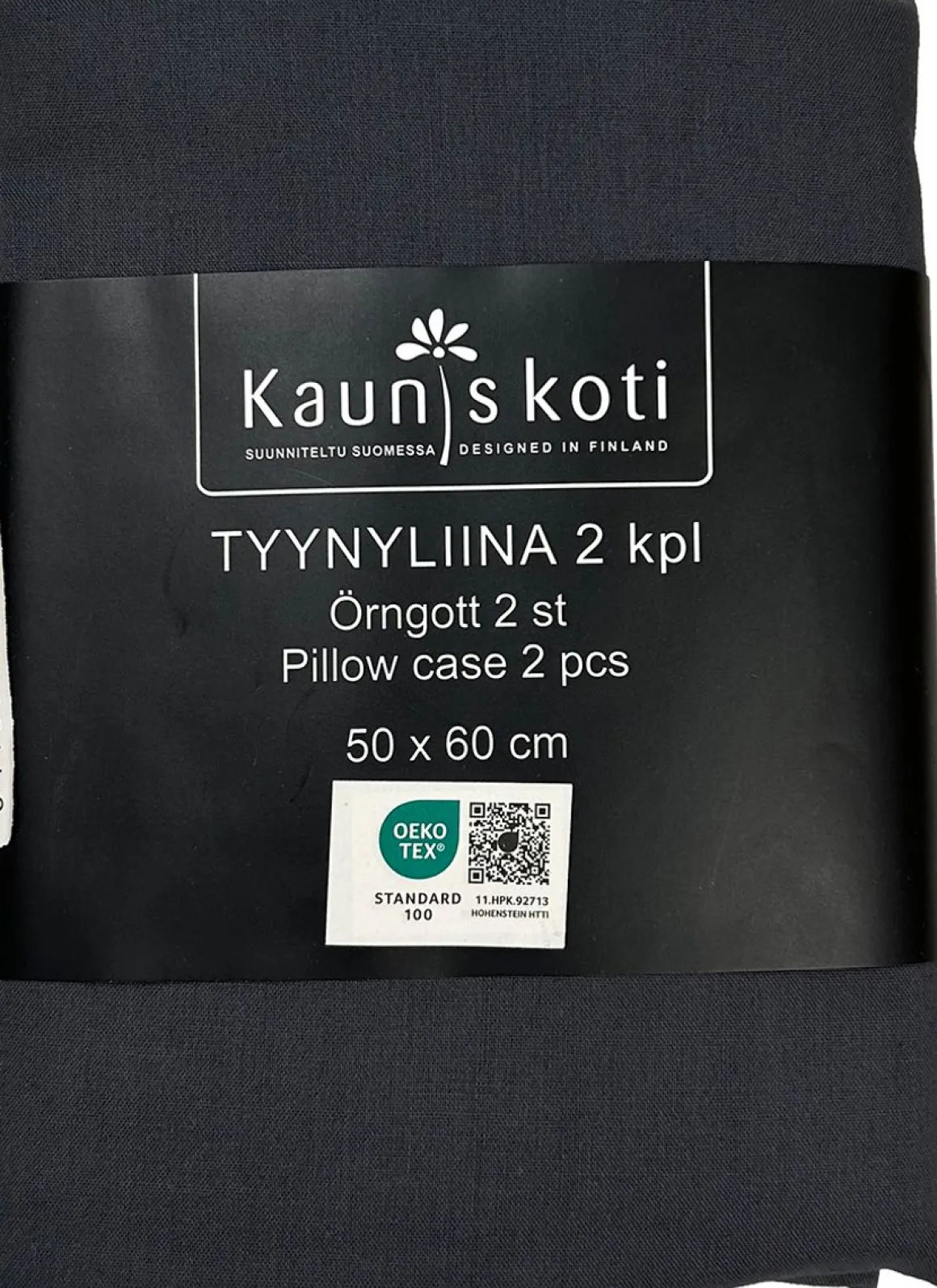 TYYNYLIINA 50X60CM 2-PACK TUMMANHARMAA