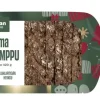 UOTILAN TUMMA JOULULIMPPU  420 G