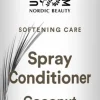 URTEKRAM SPRAY HOITOAINE KOOKOS 250 ML