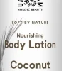 URTEKRAM BODY LOTION KOOKOS 245 ML