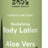 URTEKRAM VARTALOVOIDE ALOE VERA LUOMU 245 ML
