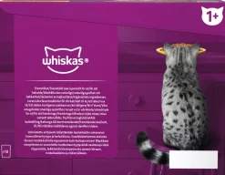 WHISKAS 1+ SIIPIKARJAHERKUT KASTIKKEESSA 12*85G 1,02 KG