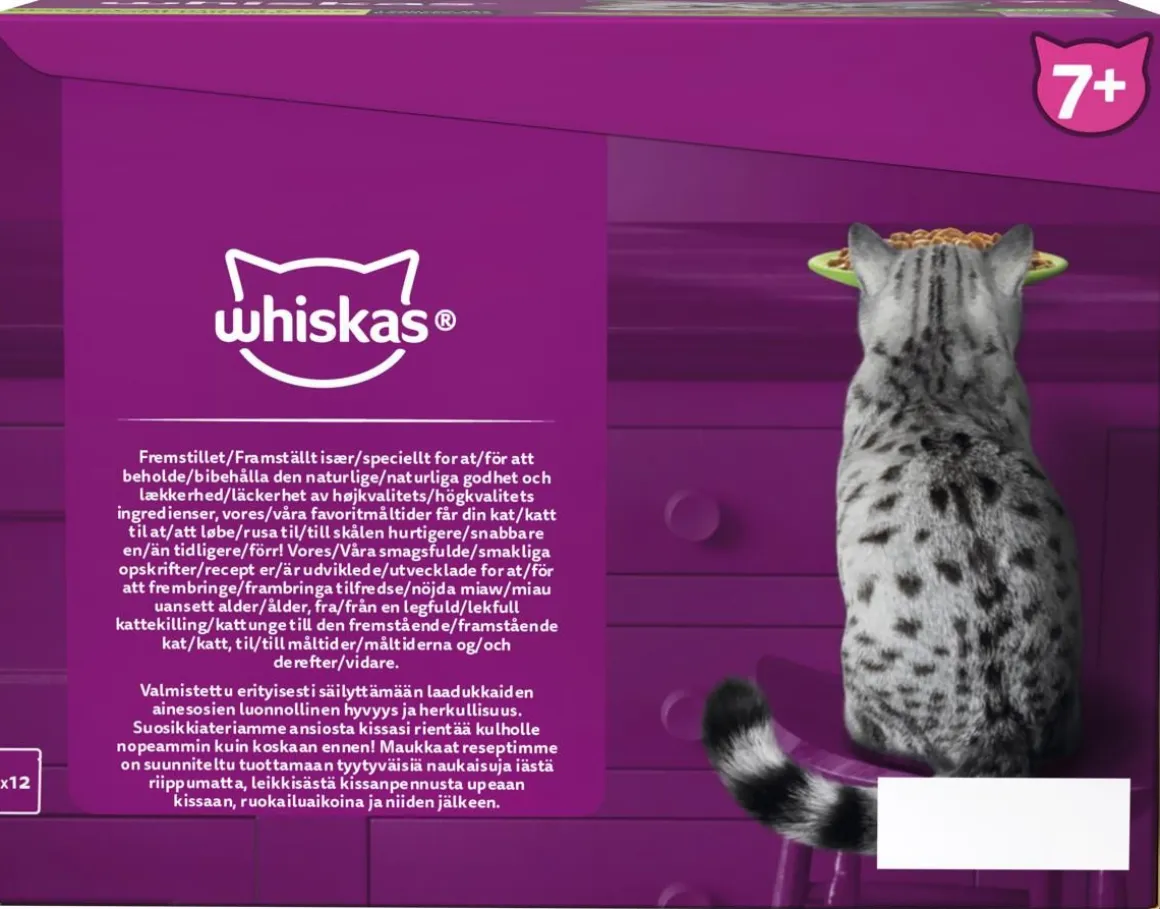 WHISKAS 7+ SUOSIKIT LAJITELMA KASTIKKEESSA 12*85G 1,02 KG